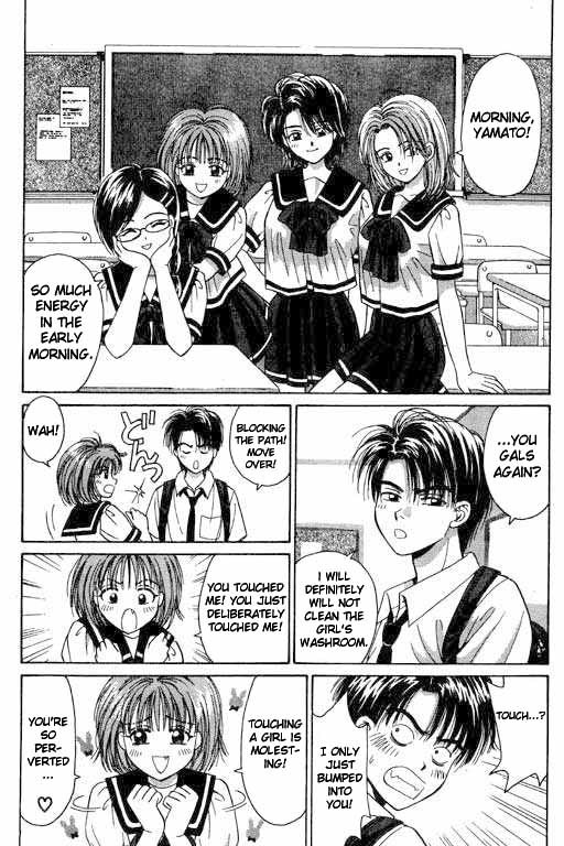 Open Sesame Chapter 2 page 13 - Chapter 2: The Girls' Circle Aggressive Competition