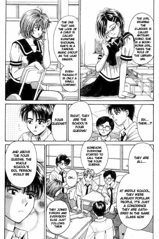 Open Sesame Chapter 2 page 15 - Chapter 2: The Girls' Circle Aggressive Competition
