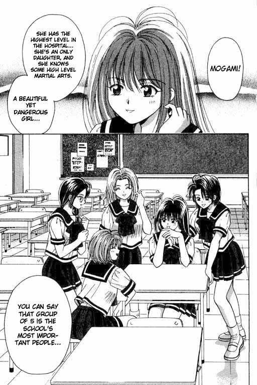Open Sesame Chapter 2 page 16 - Chapter 2: The Girls' Circle Aggressive Competition