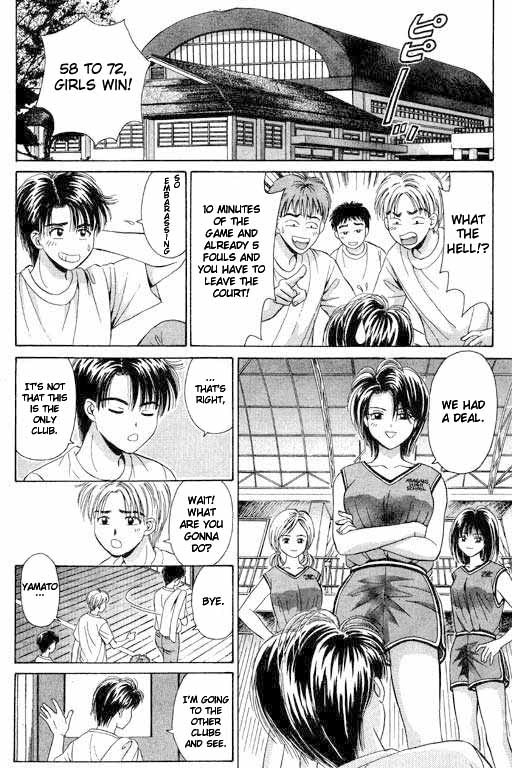 Open Sesame Chapter 2 page 29 - Chapter 2: The Girls' Circle Aggressive Competition