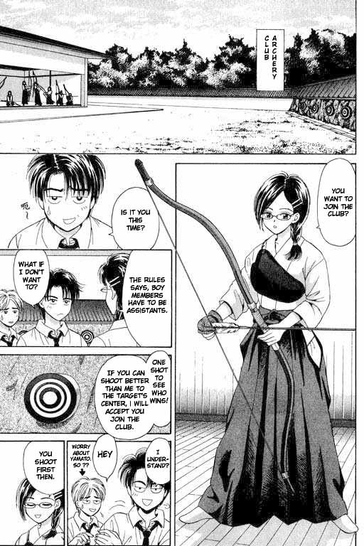 Open Sesame Chapter 2 page 30 - Chapter 2: The Girls' Circle Aggressive Competition