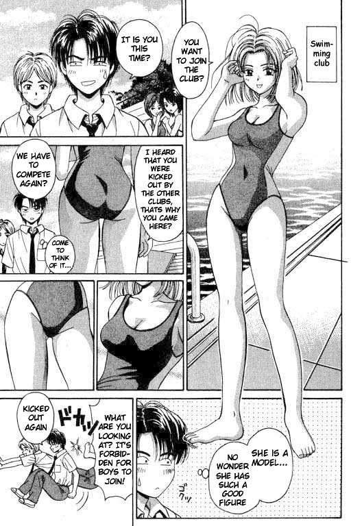 Open Sesame Chapter 2 page 32 - Chapter 2: The Girls' Circle Aggressive Competition