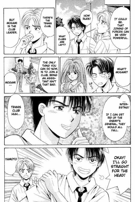 Open Sesame Chapter 2 page 34 - Chapter 2: The Girls' Circle Aggressive Competition
