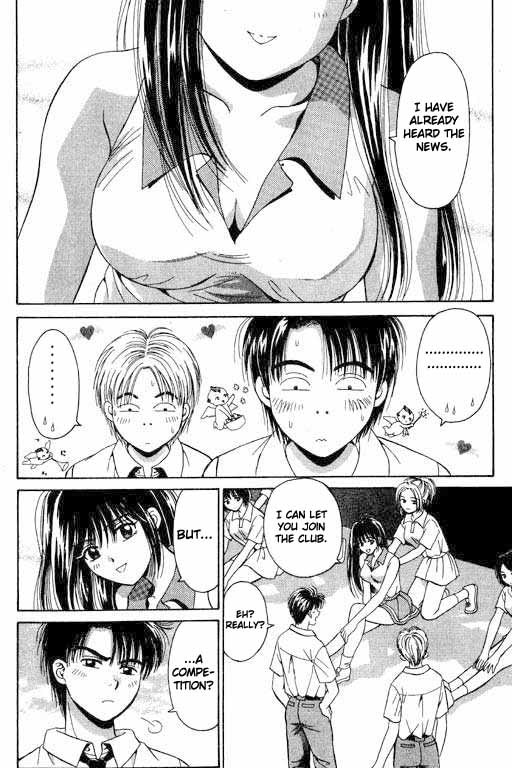 Open Sesame Chapter 2 page 35 - Chapter 2: The Girls' Circle Aggressive Competition