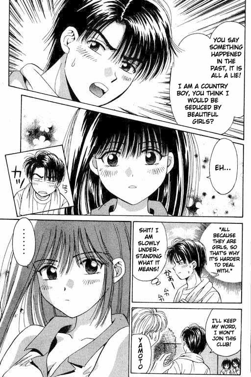 Open Sesame Chapter 2 page 46 - Chapter 2: The Girls' Circle Aggressive Competition
