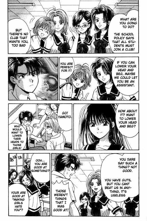 Open Sesame Chapter 2 page 48 - Chapter 2: The Girls' Circle Aggressive Competition