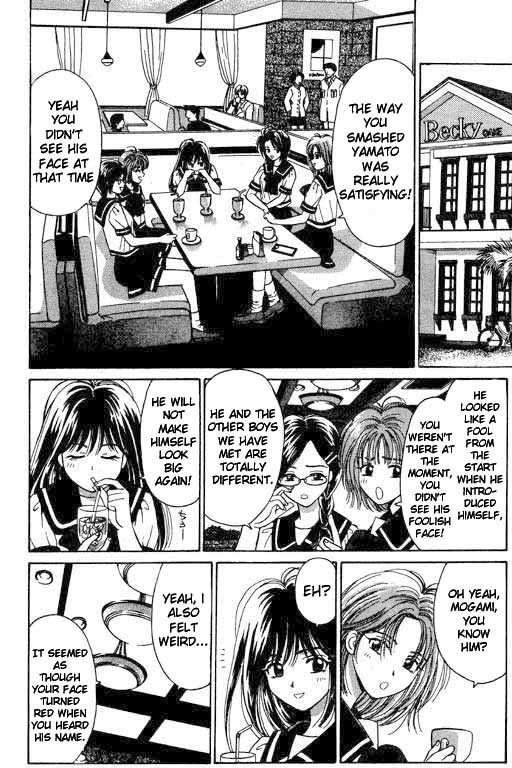 Open Sesame Chapter 2 page 7 - Chapter 2: The Girls' Circle Aggressive Competition