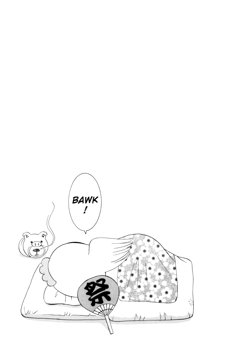 Open Sesame Chapter 21 page 3 - Chapter 21: A Heart-Pounding Work Experience