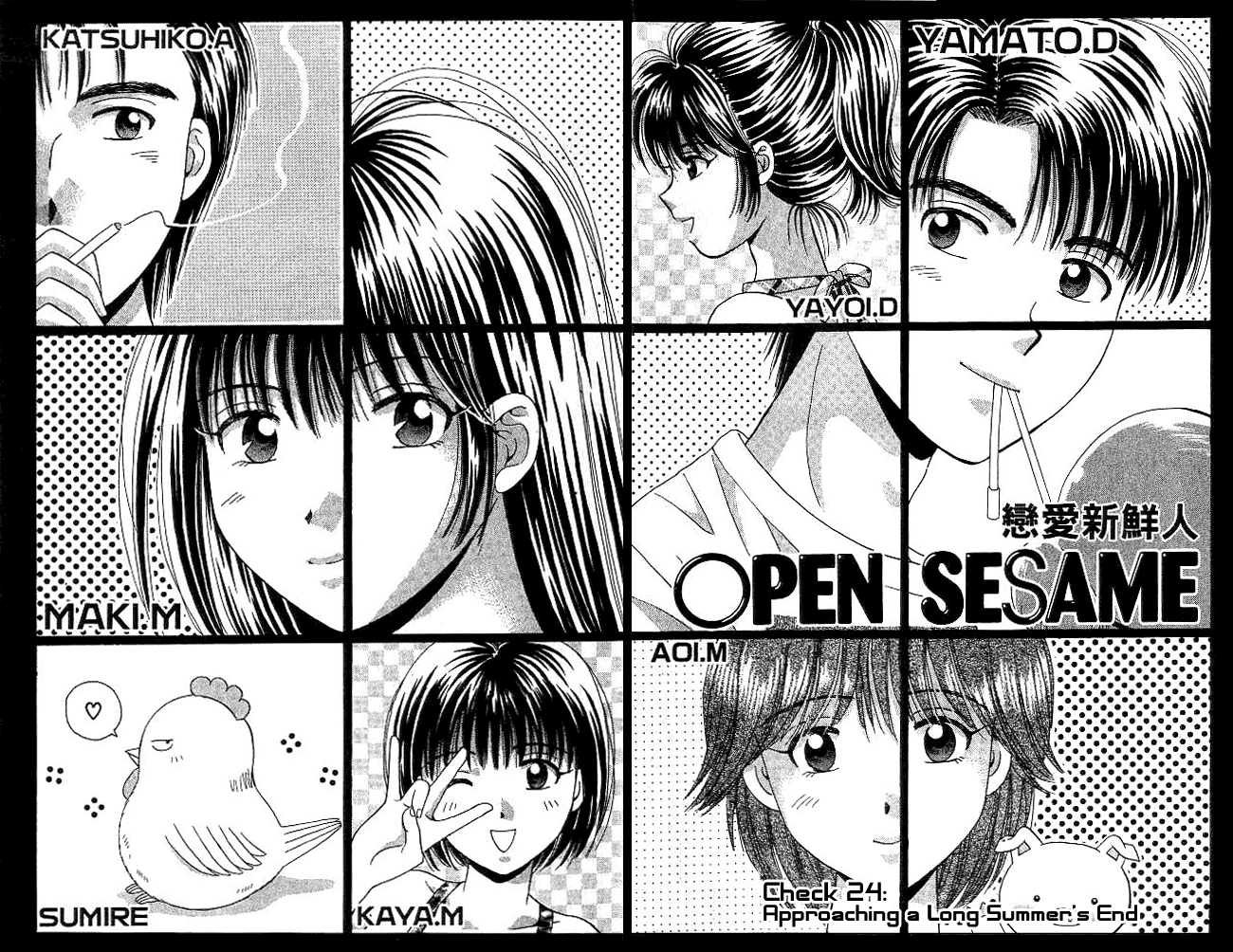 Open Sesame Chapter 24 page 4 - Chapter 24: Approaching a Long Summer's End