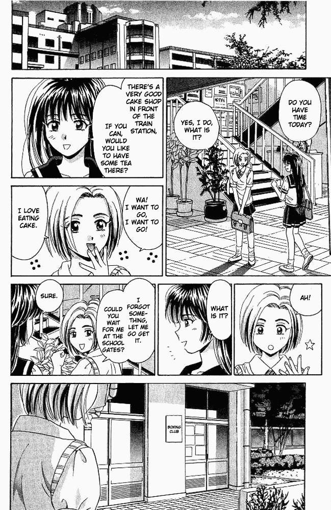 Open Sesame Chapter 25 page 30 - Chapter 25: Love Descends Like a Sudden Rain