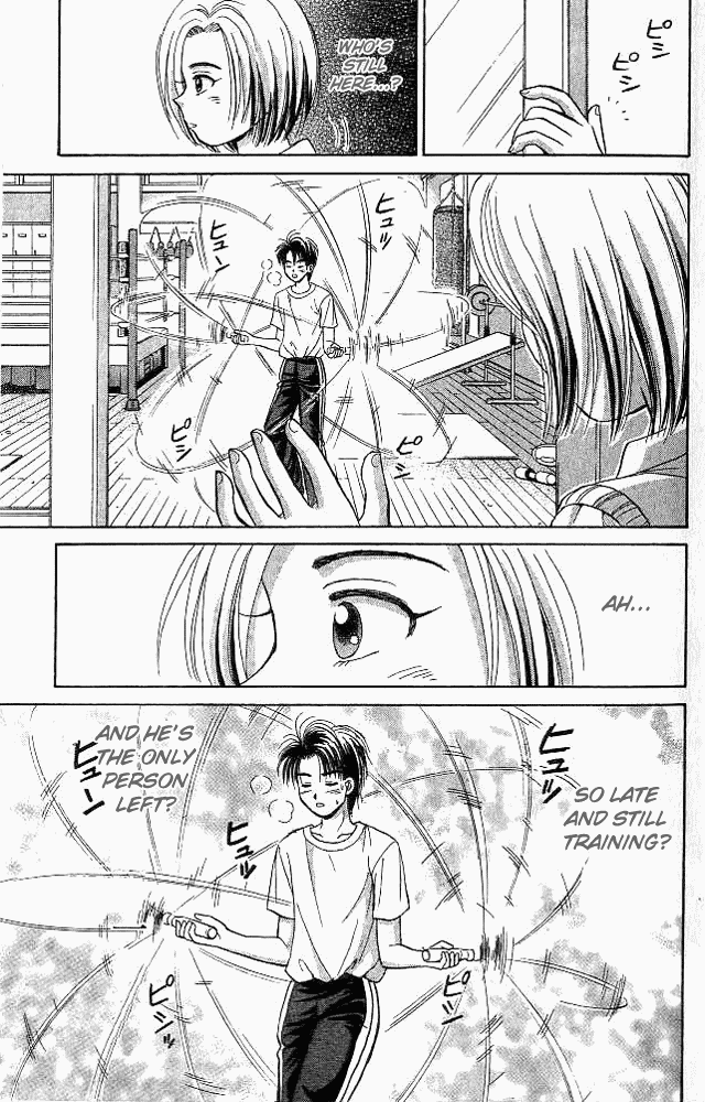 Open Sesame Chapter 25 page 31 - Chapter 25: Love Descends Like a Sudden Rain