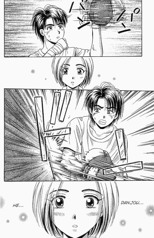Open Sesame Chapter 25 page 32 - Chapter 25: Love Descends Like a Sudden Rain