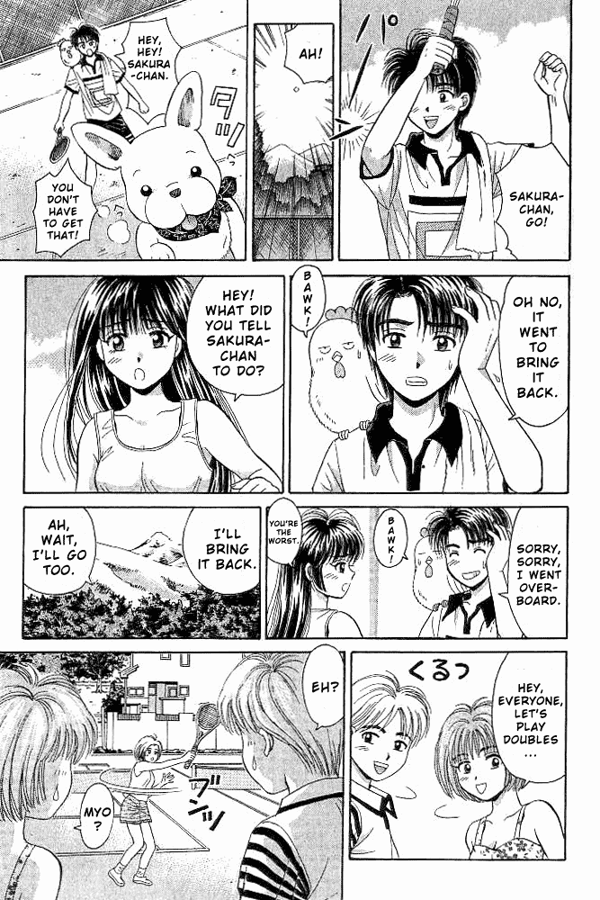 Open Sesame Chapter 27 page 16 - Chapter 27: Storm, Thunder, Fire, Yamato!