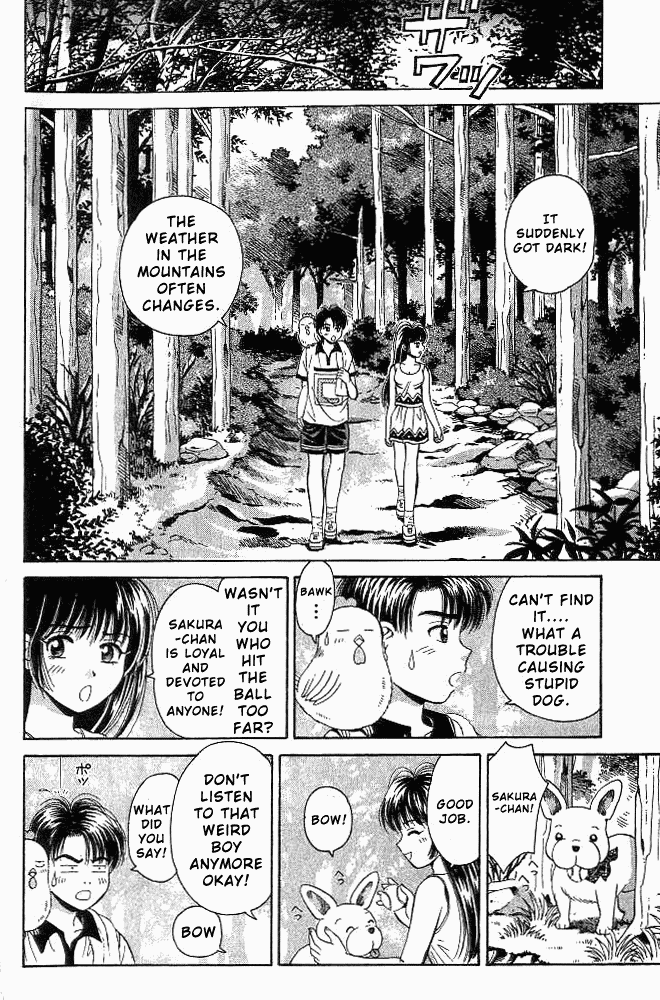 Open Sesame Chapter 27 page 17 - Chapter 27: Storm, Thunder, Fire, Yamato!