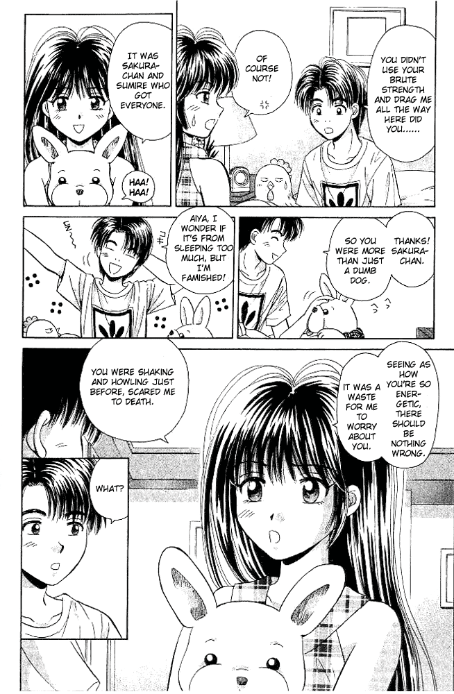 Open Sesame Chapter 28 page 13 - Chapter 28: A Youth From Memories