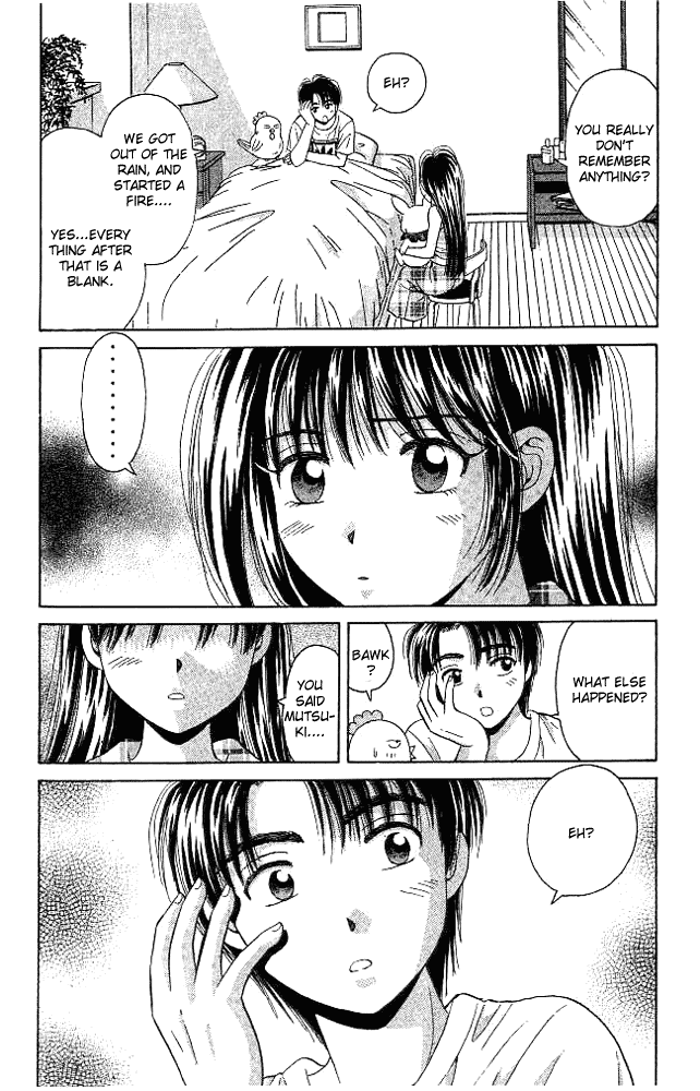 Open Sesame Chapter 28 page 14 - Chapter 28: A Youth From Memories