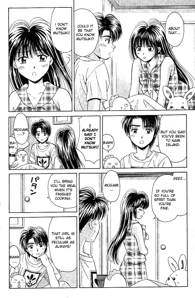 Open Sesame Chapter 28 page 16 - Chapter 28: A Youth From Memories