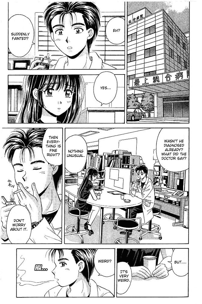 Open Sesame Chapter 28 page 19 - Chapter 28: A Youth From Memories