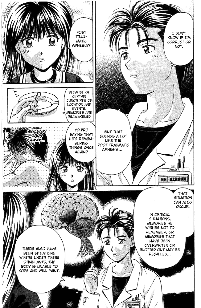 Open Sesame Chapter 28 page 21 - Chapter 28: A Youth From Memories