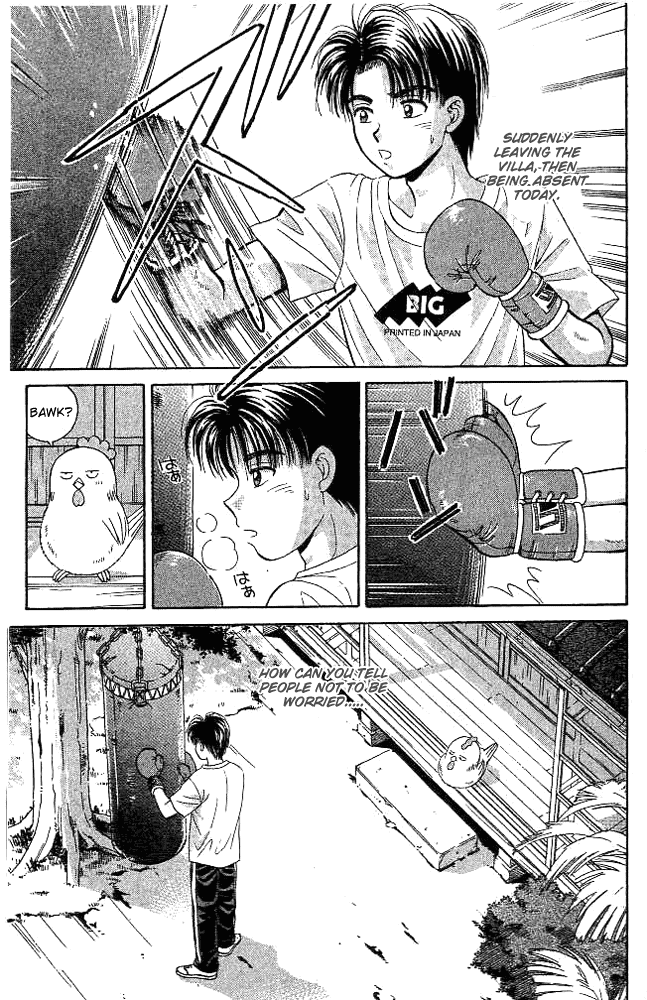 Open Sesame Chapter 28 page 25 - Chapter 28: A Youth From Memories