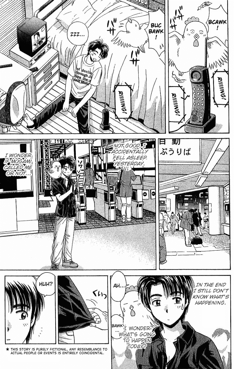 Open Sesame Chapter 29 page 10 - Chapter 29: Secret Mission! Fake Lover!