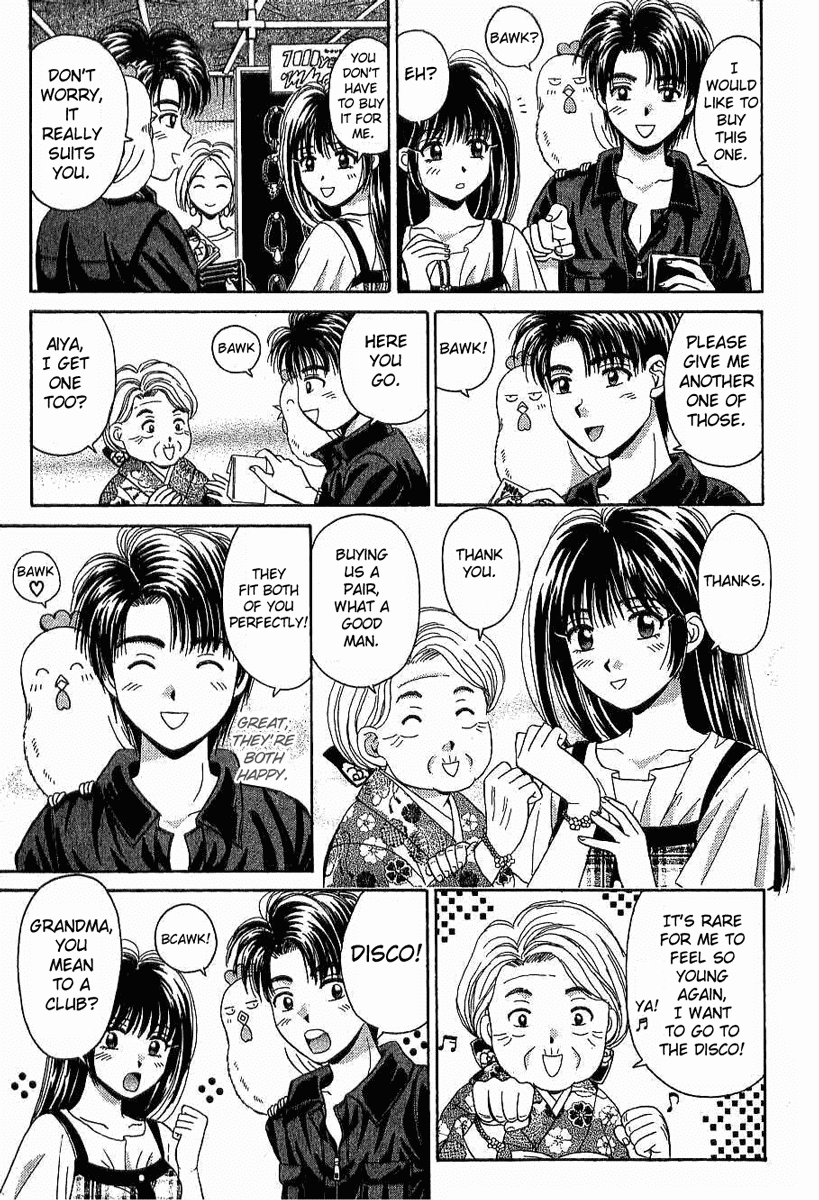 Open Sesame Chapter 29 page 22 - Chapter 29: Secret Mission! Fake Lover!