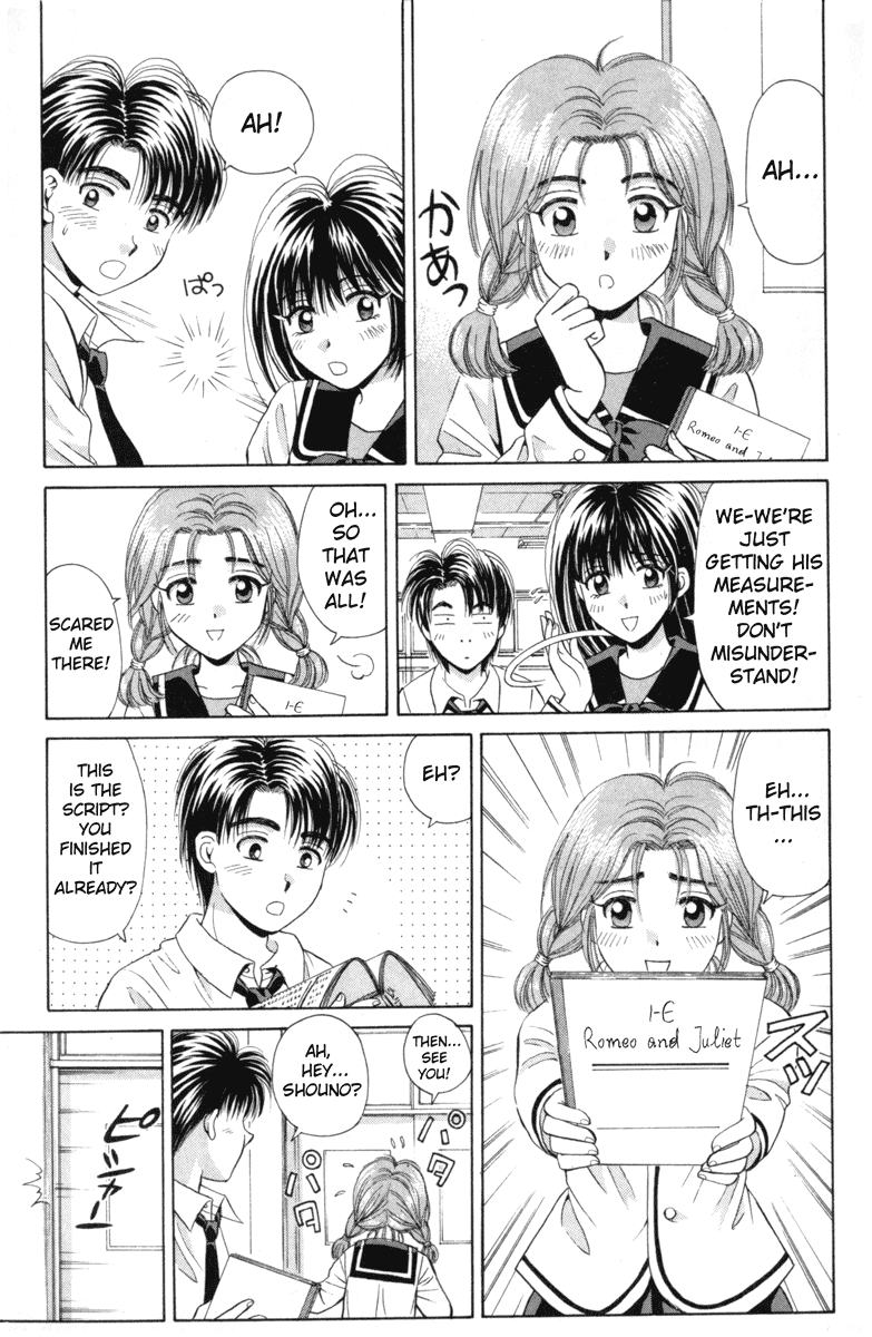 Open Sesame Chapter 34 page 16 - Chapter 34: Who's a Big Star?