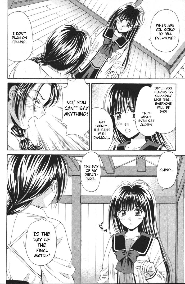 Open Sesame Chapter 35 page 33 - Chapter 35: Words That Were Never Said
