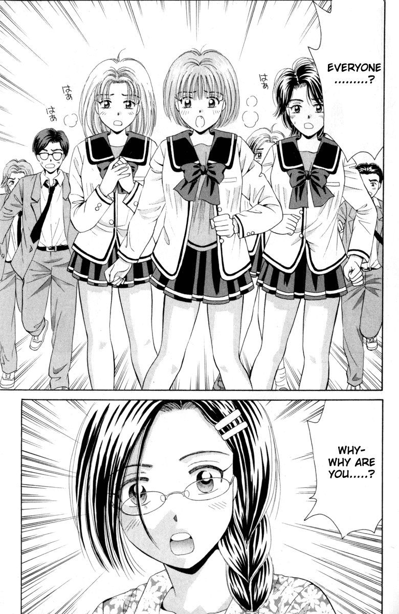 Open Sesame Chapter 36 page 18 - Chapter 36: Don't Say Farewell, Don't Shed Any Tears
