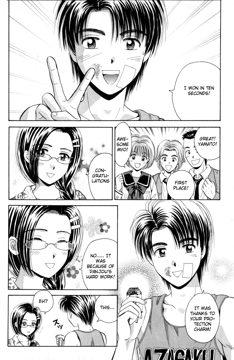 Open Sesame Chapter 36 page 25 - Chapter 36: Don't Say Farewell, Don't Shed Any Tears