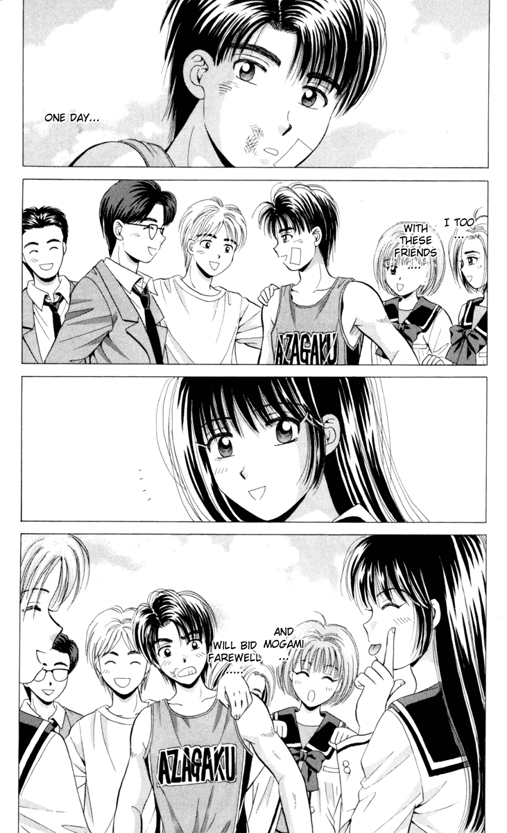 Open Sesame Chapter 36 page 33 - Chapter 36: Don't Say Farewell, Don't Shed Any Tears