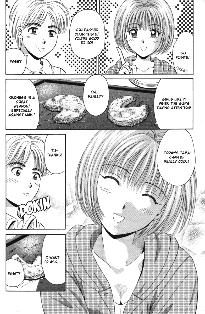 Open Sesame Chapter 38 page 14 - Chapter 38: Tomorrows Song: My Gift to You