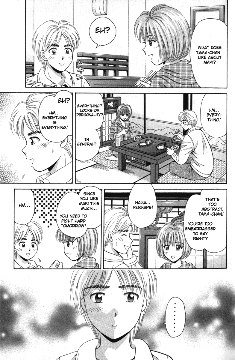 Open Sesame Chapter 38 page 15 - Chapter 38: Tomorrows Song: My Gift to You