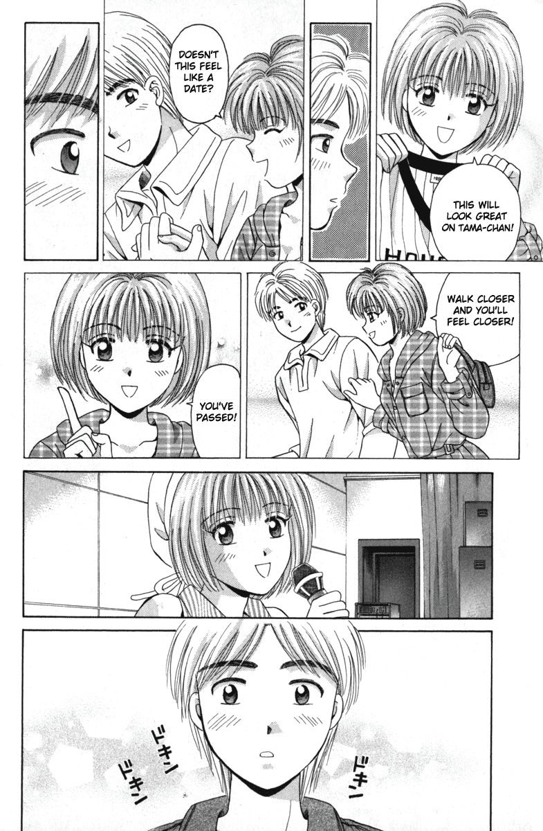 Open Sesame Chapter 38 page 23 - Chapter 38: Tomorrows Song: My Gift to You