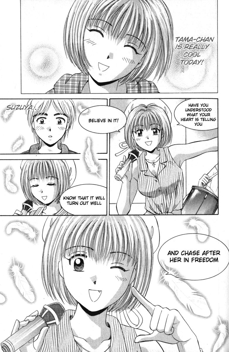Open Sesame Chapter 38 page 24 - Chapter 38: Tomorrows Song: My Gift to You