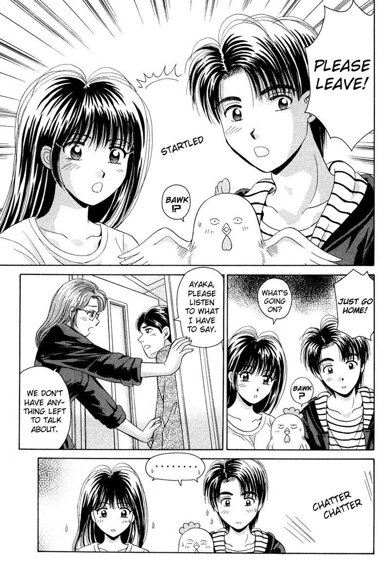 Open Sesame Chapter 39 page 25 - Chapter 39: A Solution For Love / Somewhat Of An Adult Situation