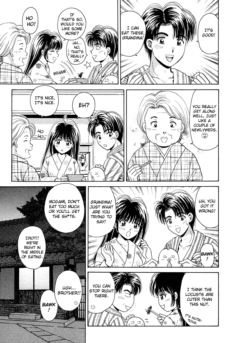 Open Sesame Chapter 40 page 17 - Chapter 40: Grassy Plains And a Star-light Sky, A Different Person And a Bewildered Self