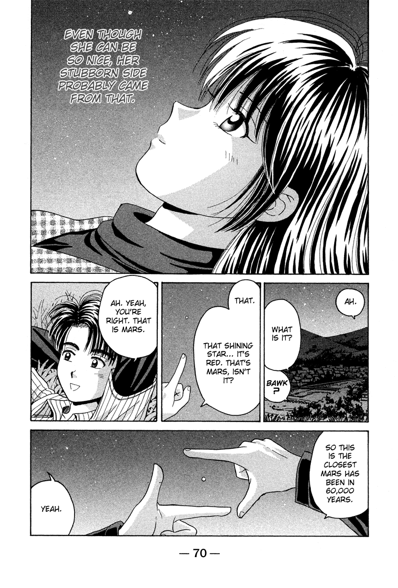 Open Sesame Chapter 40 page 32 - Chapter 40: Grassy Plains And a Star-light Sky, A Different Person And a Bewildered Self