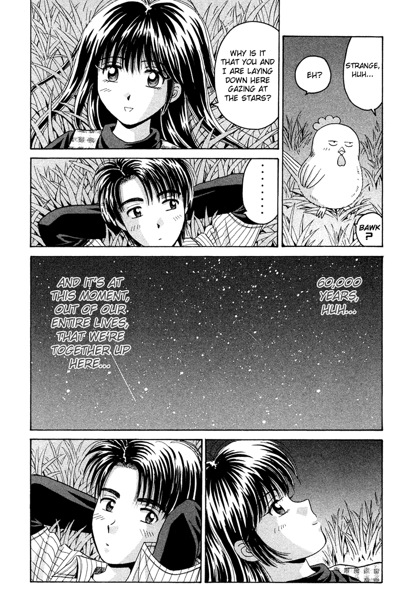 Open Sesame Chapter 40 page 33 - Chapter 40: Grassy Plains And a Star-light Sky, A Different Person And a Bewildered Self