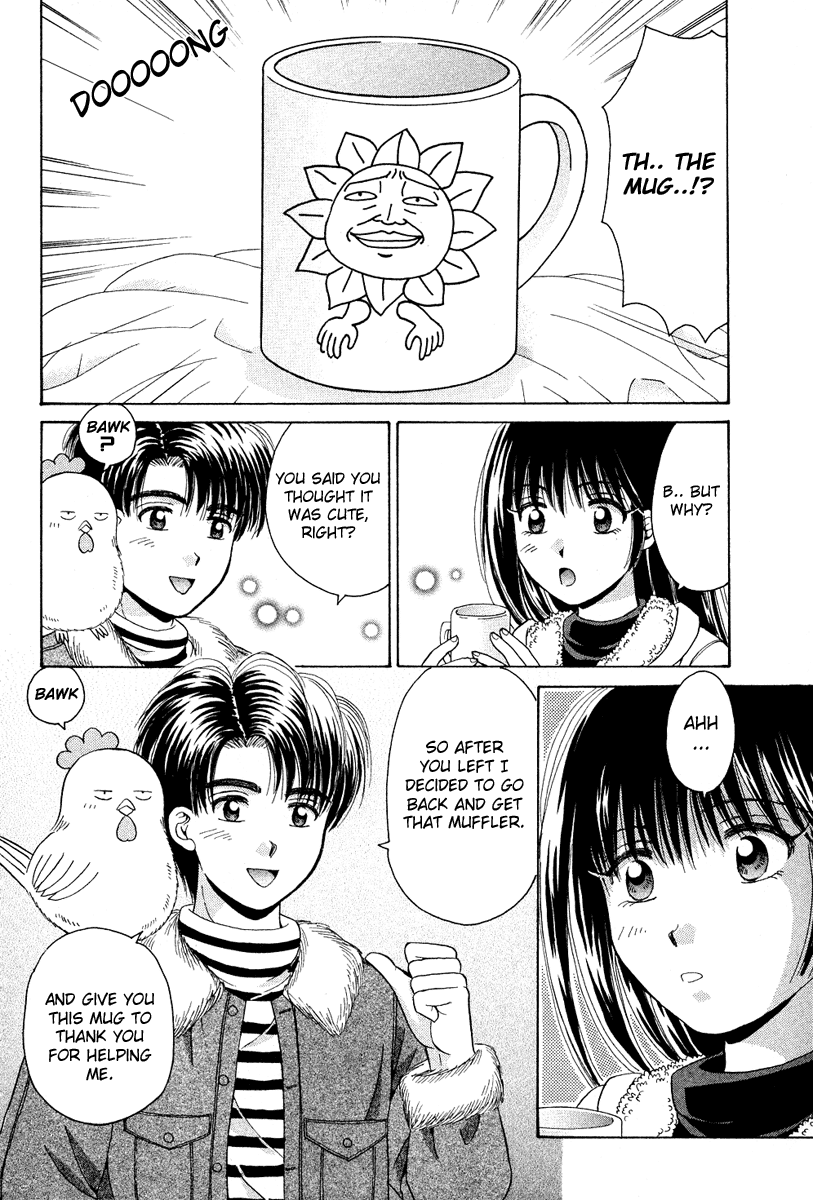 Open Sesame Chapter 43 page 30 - Chapter 43: The World's Tackiest Fellow