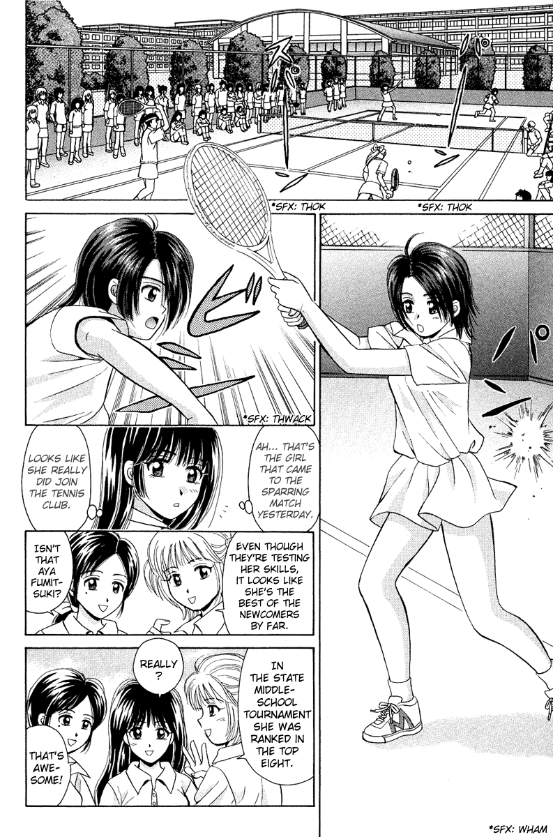 Open Sesame Chapter 45 page 10 - Chapter 45: A Battle On The Court!! Over Yamato!?