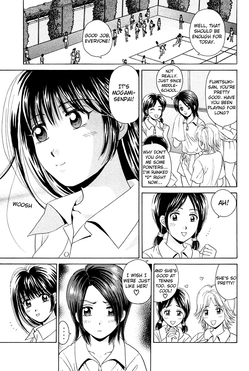 Open Sesame Chapter 45 page 11 - Chapter 45: A Battle On The Court!! Over Yamato!?