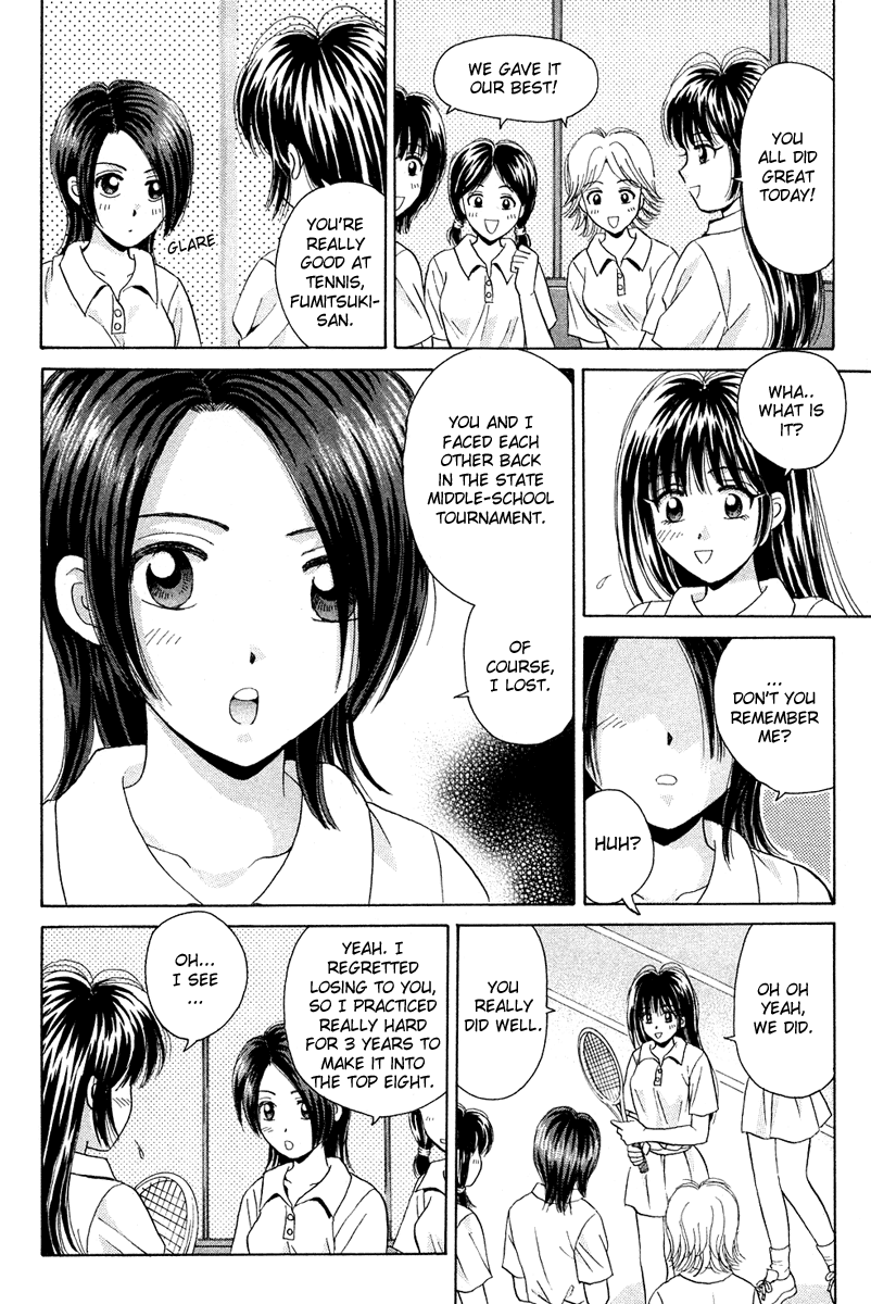 Open Sesame Chapter 45 page 12 - Chapter 45: A Battle On The Court!! Over Yamato!?