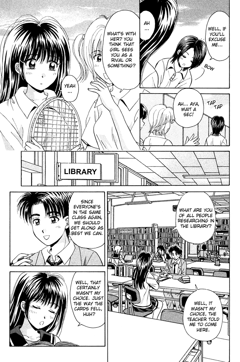 Open Sesame Chapter 45 page 13 - Chapter 45: A Battle On The Court!! Over Yamato!?