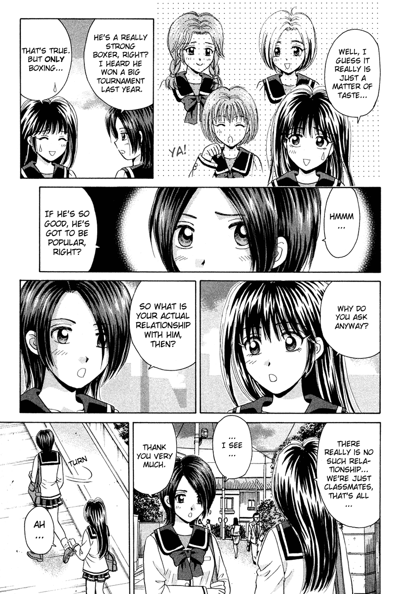 Open Sesame Chapter 45 page 17 - Chapter 45: A Battle On The Court!! Over Yamato!?