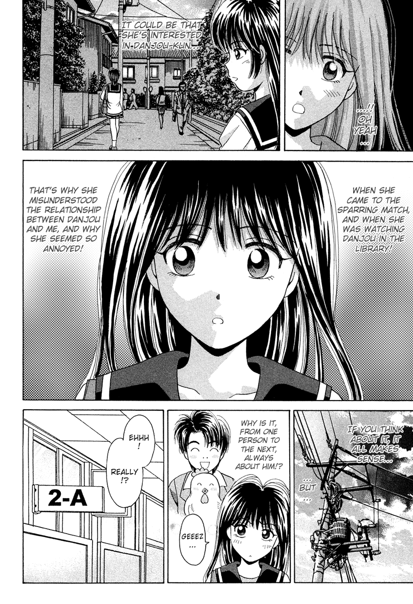 Open Sesame Chapter 45 page 18 - Chapter 45: A Battle On The Court!! Over Yamato!?