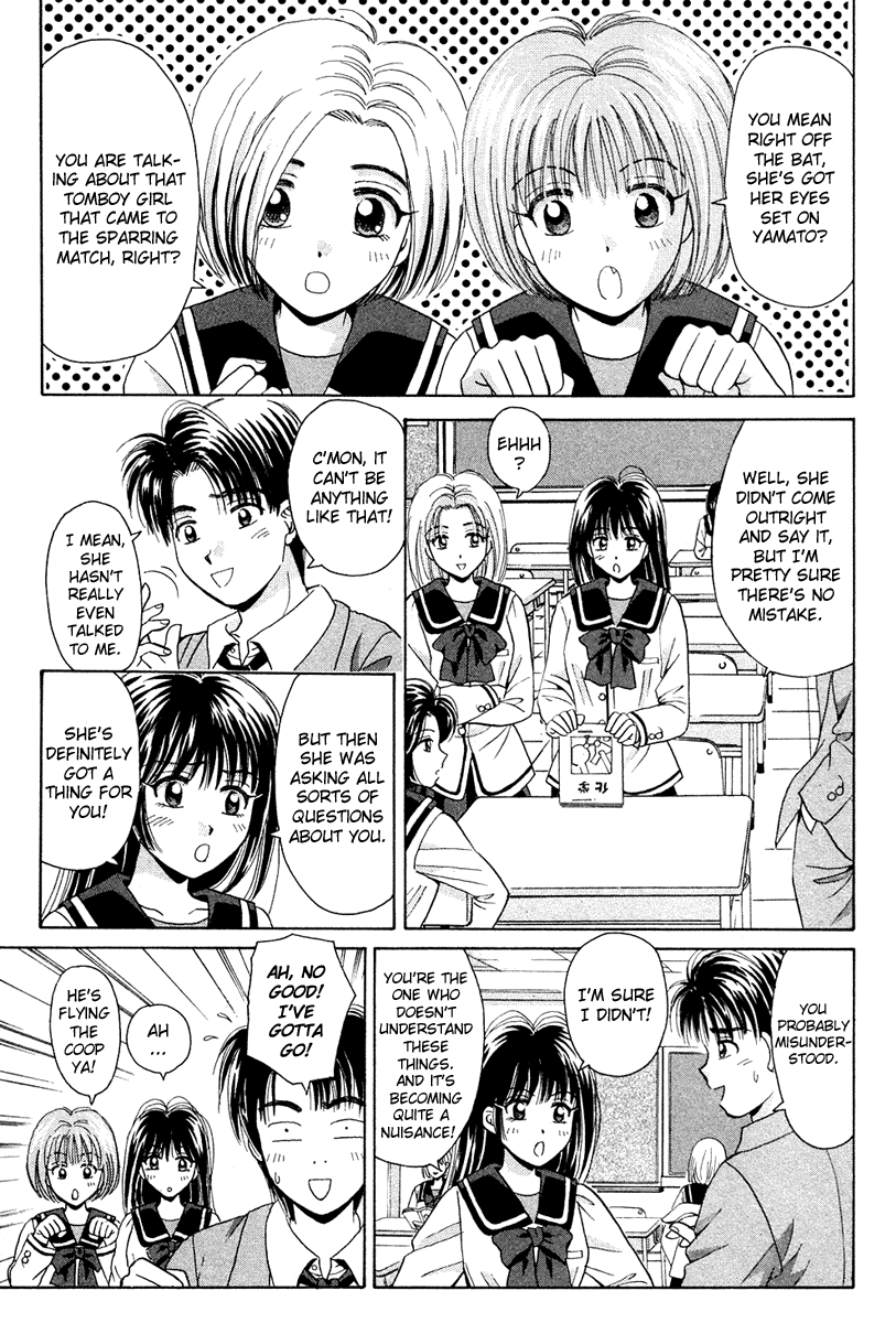 Open Sesame Chapter 45 page 19 - Chapter 45: A Battle On The Court!! Over Yamato!?