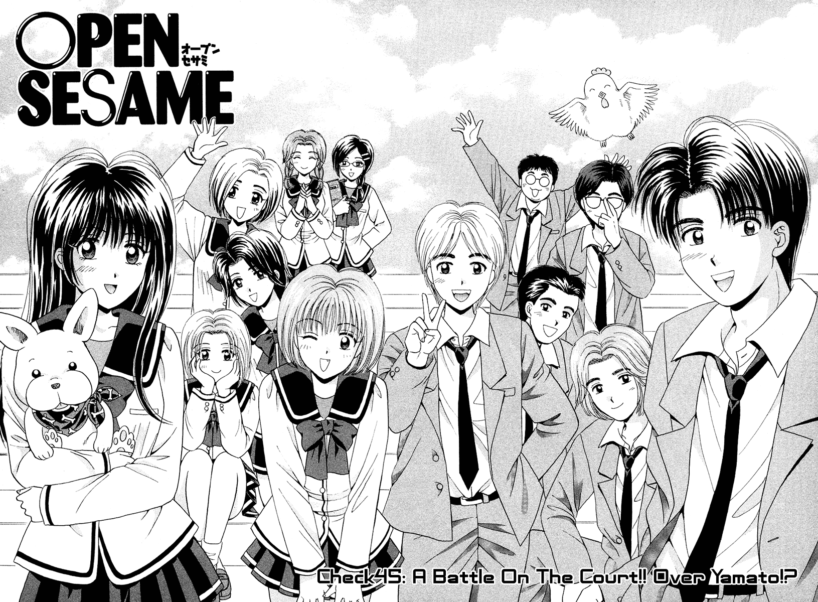 Open Sesame Chapter 45 page 2 - Chapter 45: A Battle On The Court!! Over Yamato!?