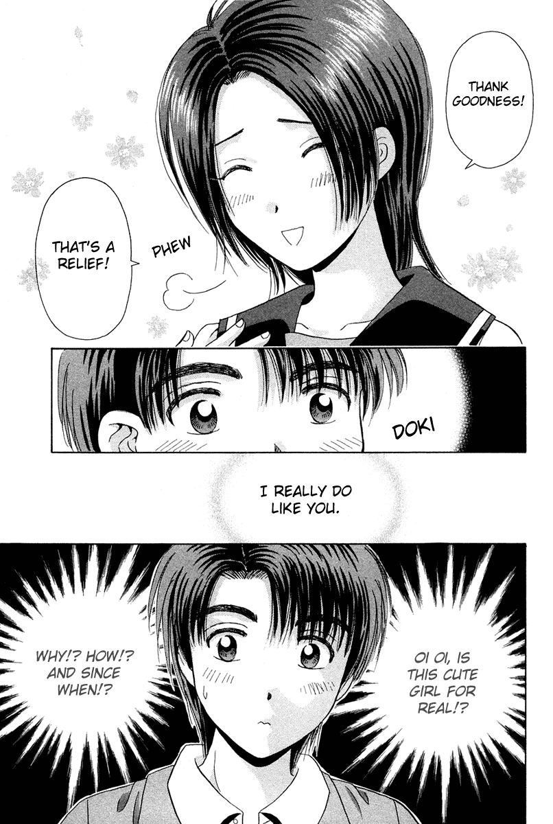 Open Sesame Chapter 45 page 23 - Chapter 45: A Battle On The Court!! Over Yamato!?