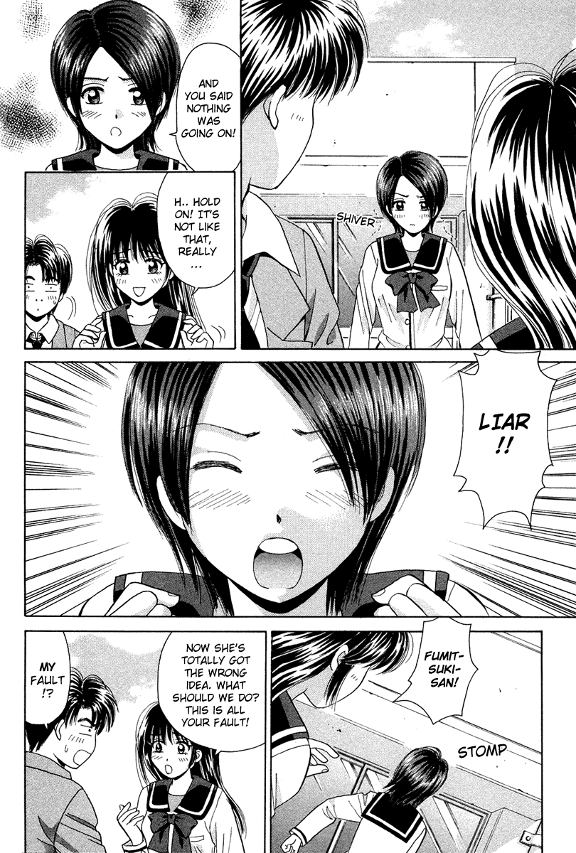 Open Sesame Chapter 45 page 26 - Chapter 45: A Battle On The Court!! Over Yamato!?